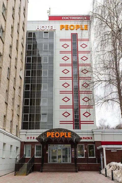 Чебоксары: Отель People