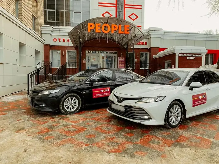 Чебоксары: Отель People