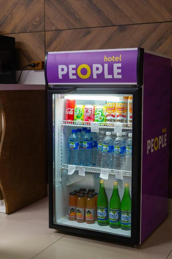 Чебоксары: Отель People