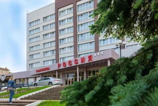 Чебоксары: Конгресс-отель Россия