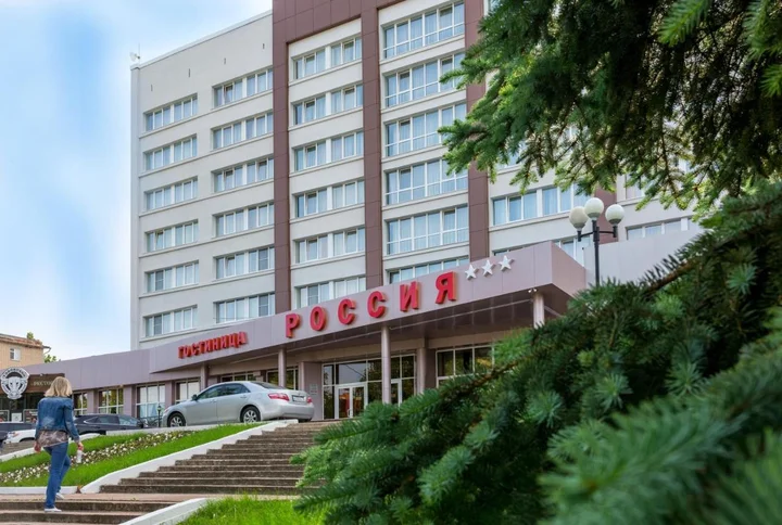 Чебоксары: Конгресс-отель Россия