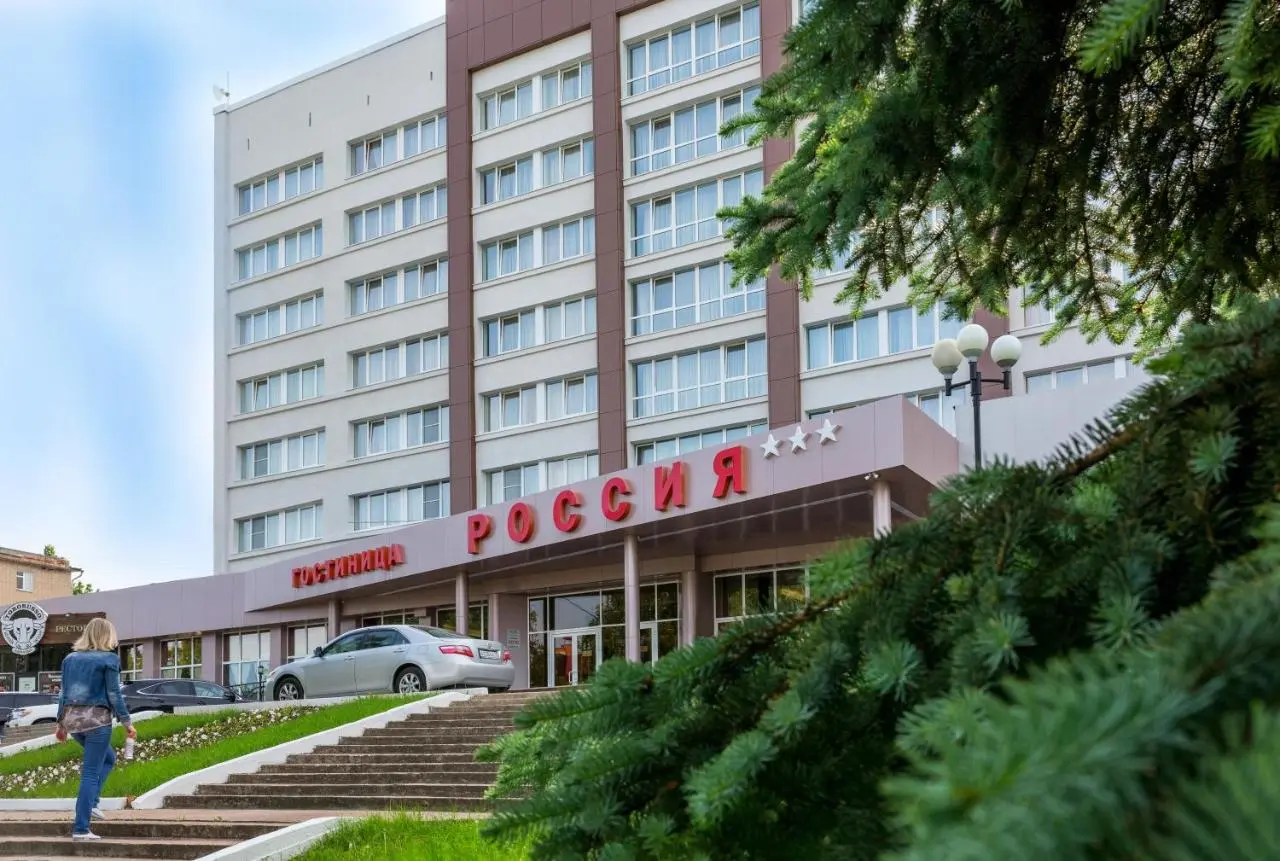 Чебоксары: Конгресс-отель Россия