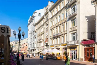 Москва: Апартаменты БонАпарт 2-х комнатные на Арбате 29 с джакузи и сауной