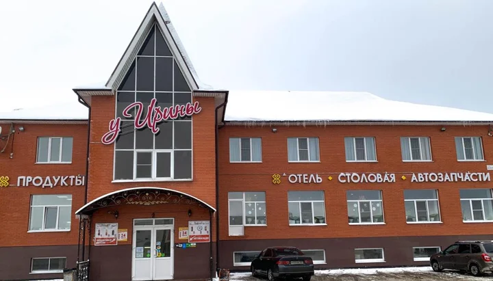 Совхозный: Хостел У Ирины