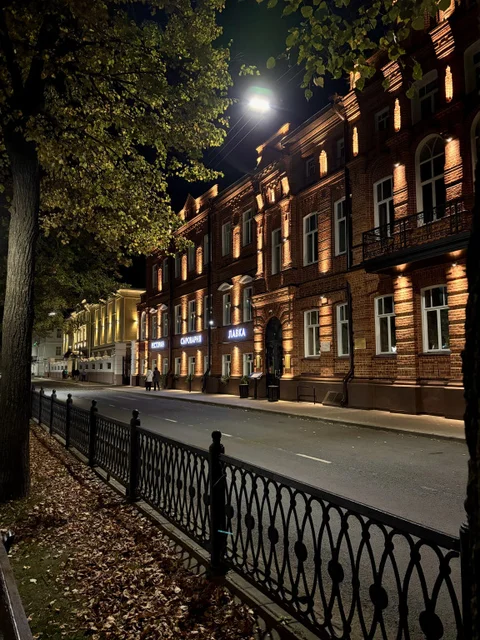 Кострома: Апартаменты ЛаСла