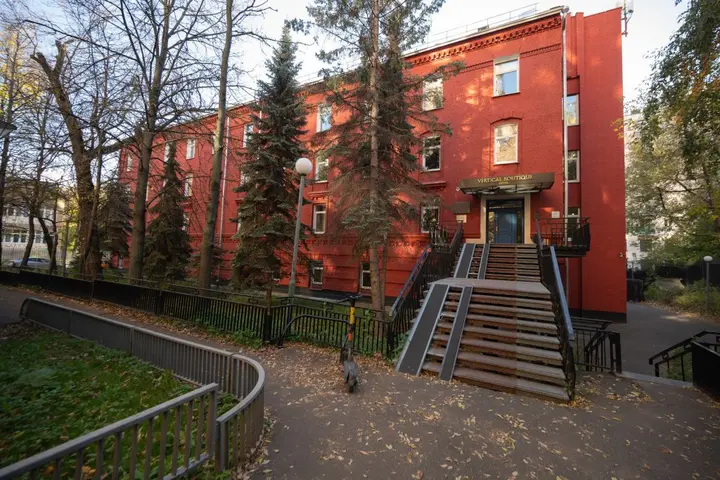 Москва: Отель Максимус на Таганке
