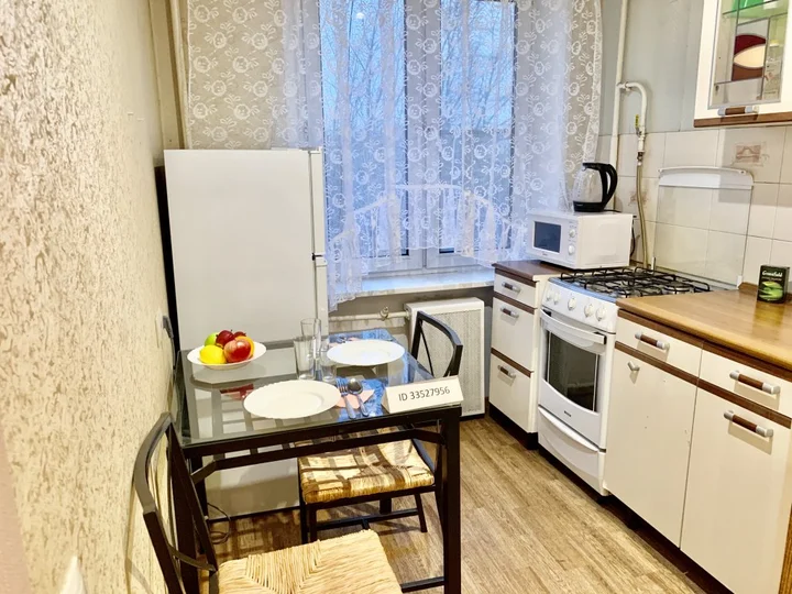 Москва: Апартаменты квартира рядом с метро Тульская
