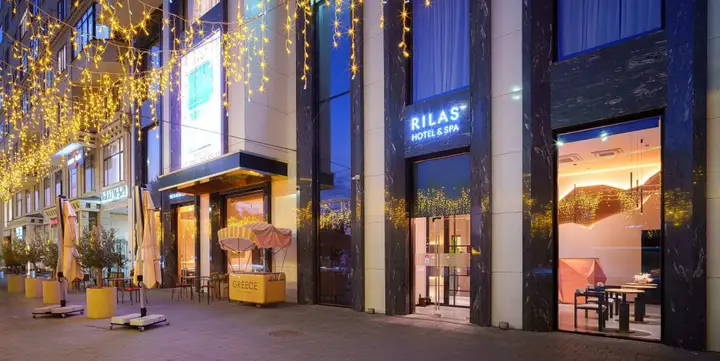Rilas Hotel — фото 1
