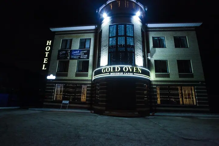 Чебоксары: Guest House Gold Oven