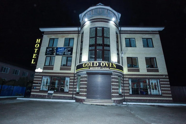 Чебоксары: Guest House Gold Oven