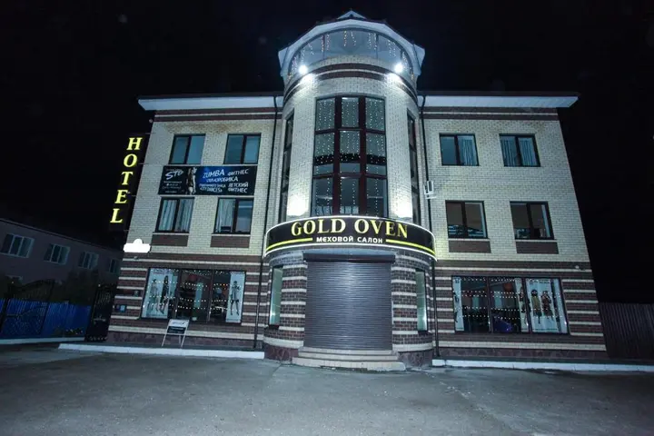 Чебоксары: Guest House Gold Oven