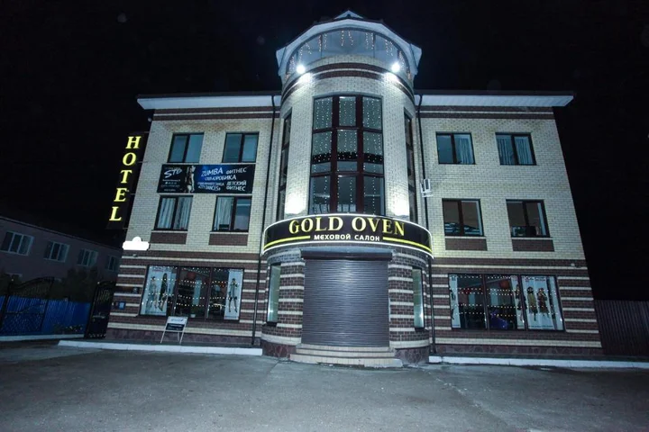 Чебоксары: Guest House Gold Oven