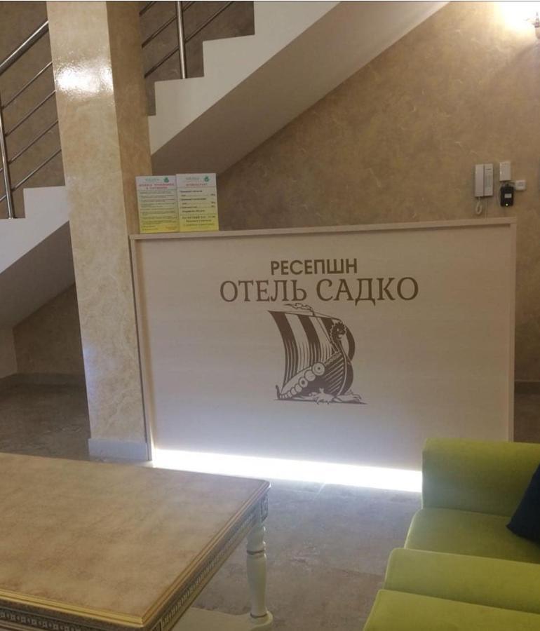 Махачкала: Отель Садко
