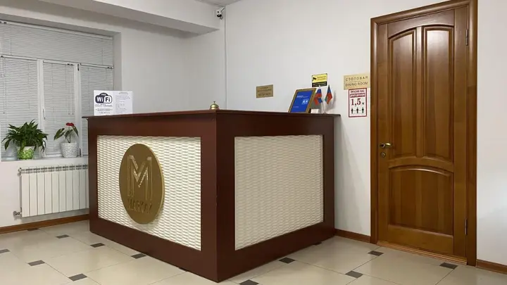 Махачкала: Отель Марказ