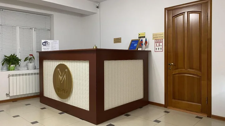Махачкала: Отель Марказ