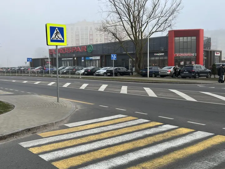 Зеленоградск: Апартаменты Baltic Comfort