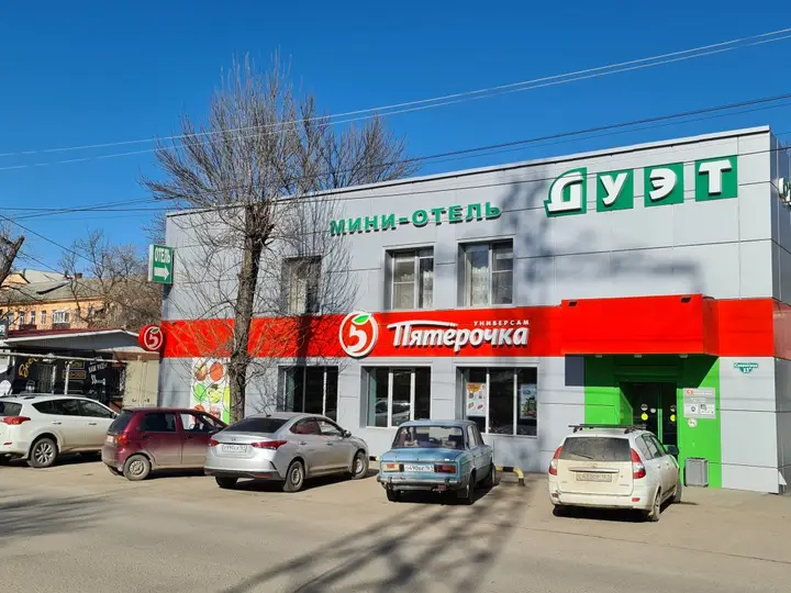 Мини-отель Дуэт — фото 1