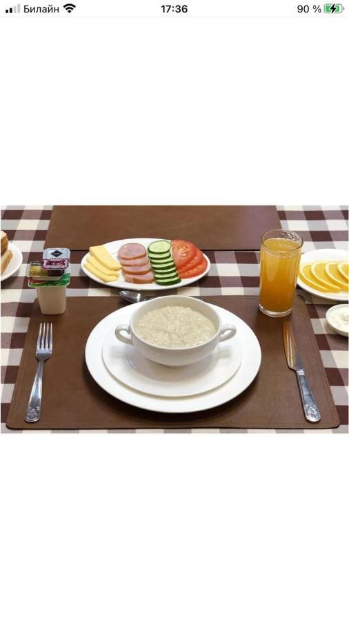 Отель Усадьба — фото 5