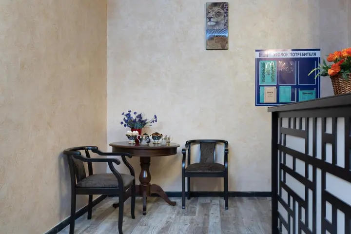 Махачкала: Aleon Hotel