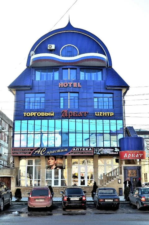 Дербент: Отель Арбат