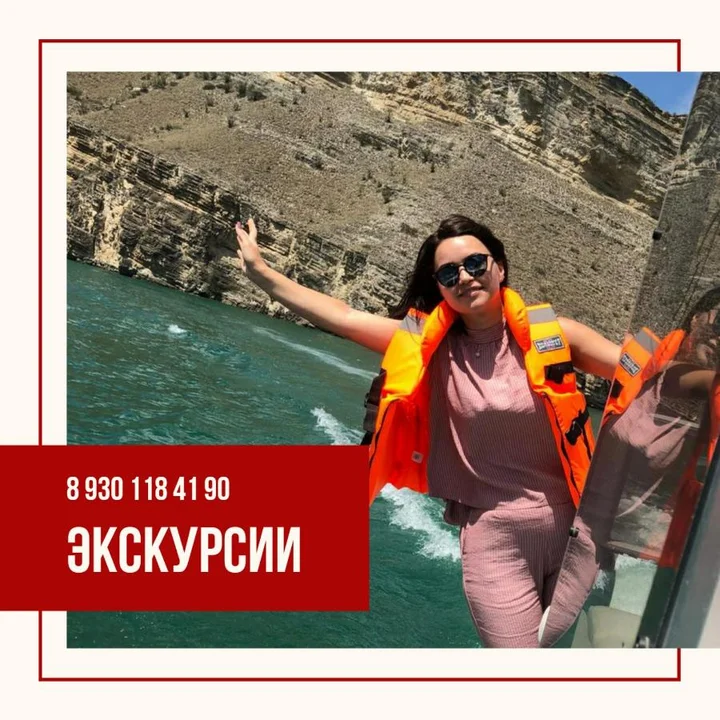 Дербент: Отель Ассорти