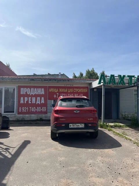 Приморск: Апартаменты Рассвет