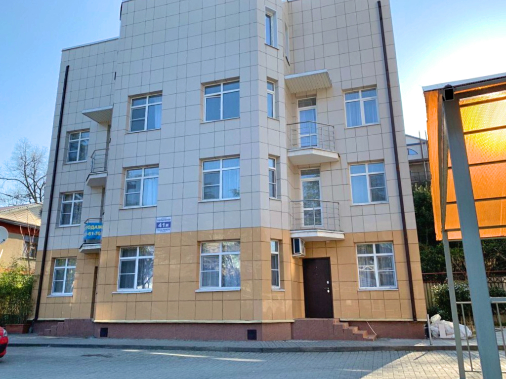 Сириус: Апартаменты Sunrayhome Лайт