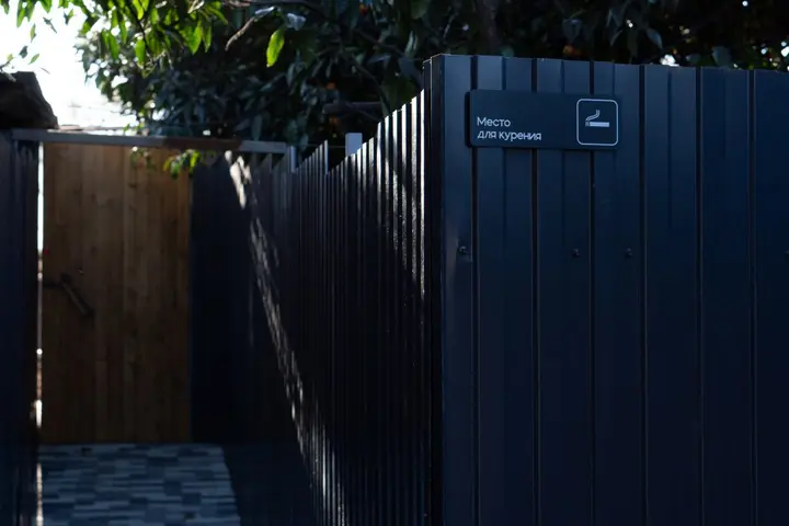 Сириус: Меблированные комнаты Ecosuite Family