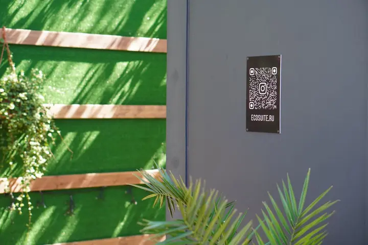 Сириус: Меблированные комнаты Ecosuite Family