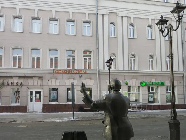 Мини-отель Gorkiy Hotel — фото 3