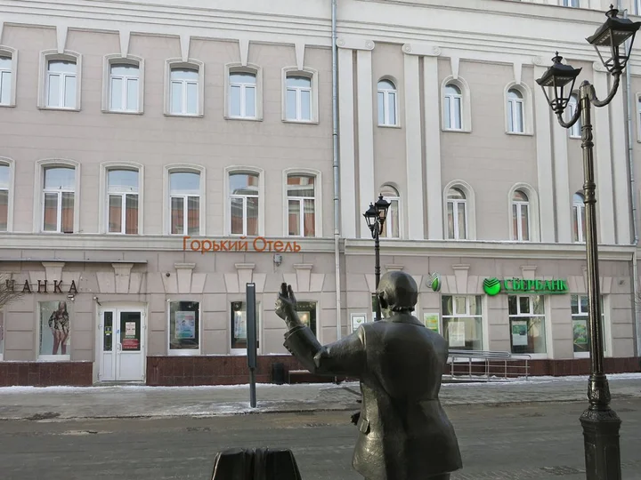 Нижний Новгород: Мини-отель Gorkiy Hotel