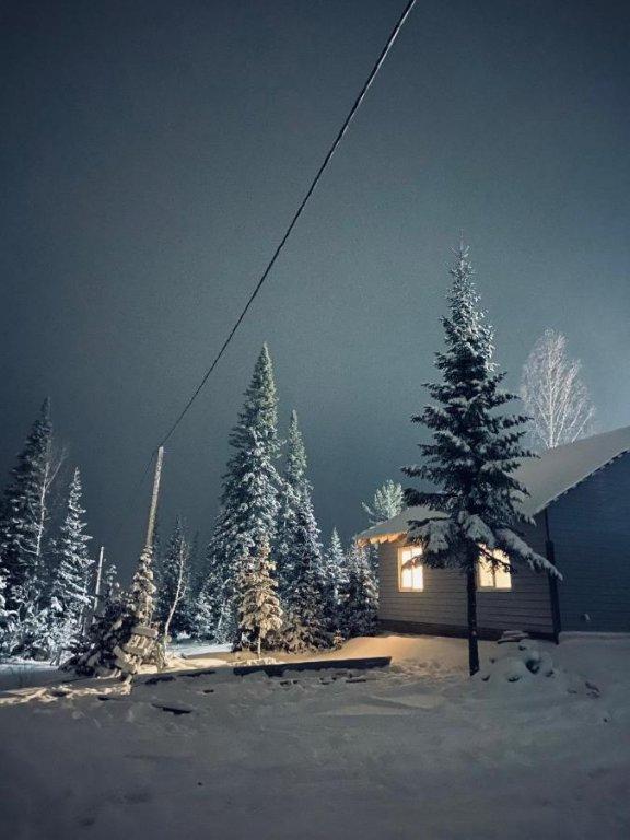 Шерегеш: Гостевой дом Pushka House