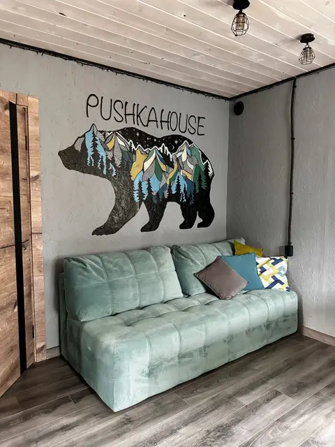 Гостевой дом Pushka House — фото 4