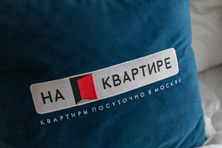 Москва: Апартаменты Путилково Просторная 5
