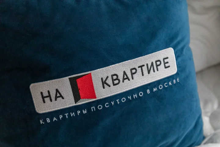 Москва: Апартаменты Путилково Просторная 5