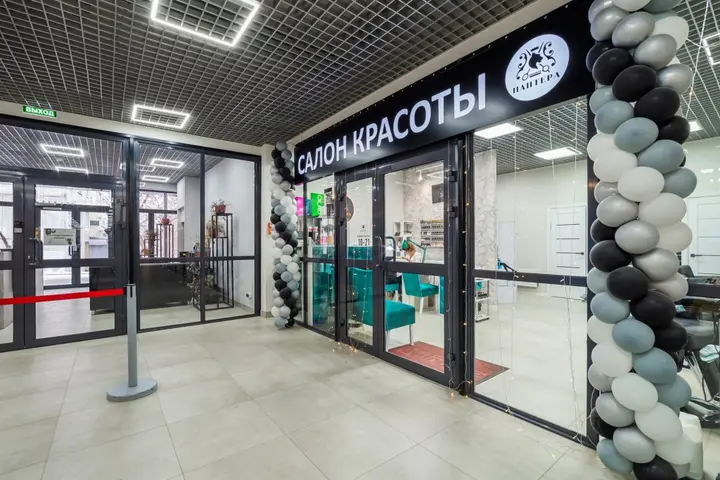 Москва: Апартаменты VERO APARTMENTS  Loft в Марьино