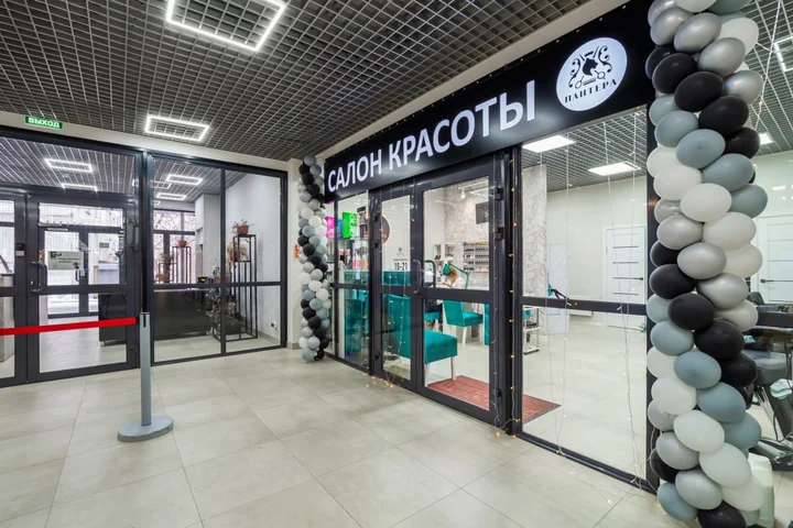 Москва: Апартаменты VERO APARTMENTS  Loft в Марьино