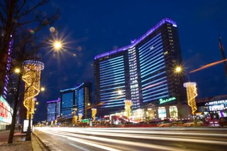 Москва: Apartamenty Almazy Arbata