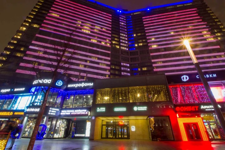 Москва: Apartamenty Almazy Arbata
