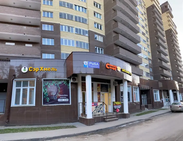 Ногинск: Апартаменты на улице Дмитрия Михайлова 1
