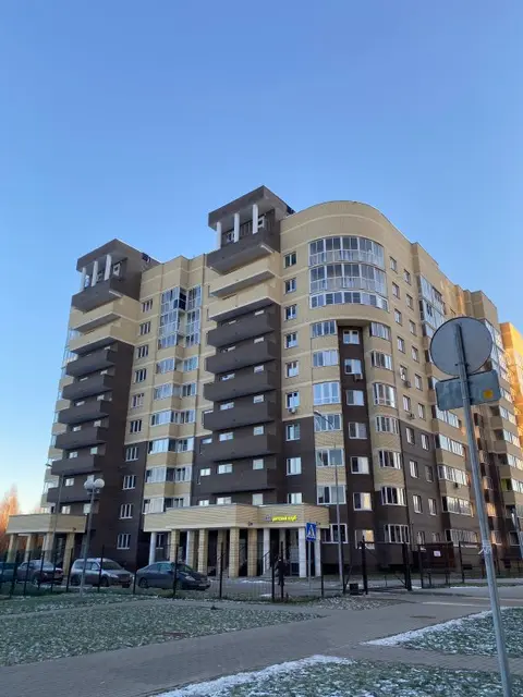 Ногинск: Апартаменты на улице Дмитрия Михайлова 1