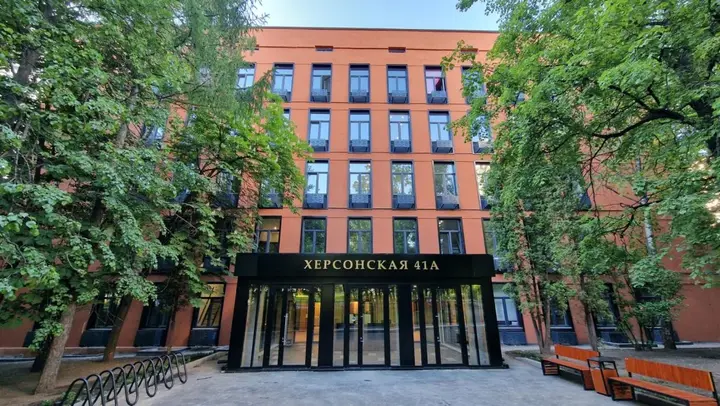 Москва: Алис на улице Херсонская