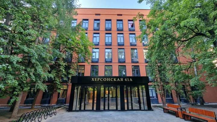 Москва: Алис на улице Херсонская