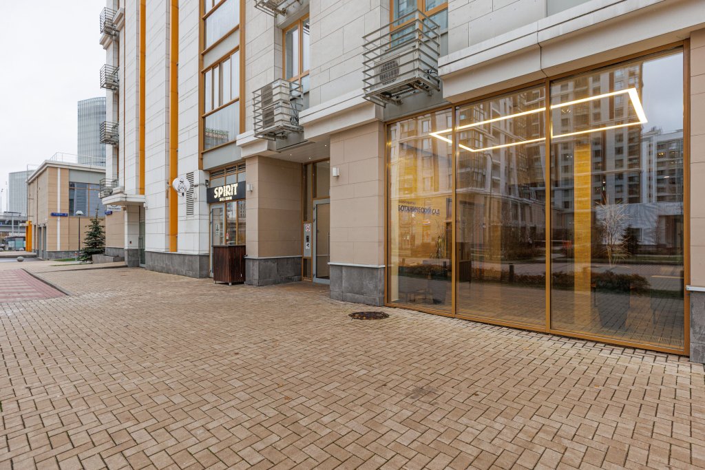Москва: Апартаменты Botanical Sun