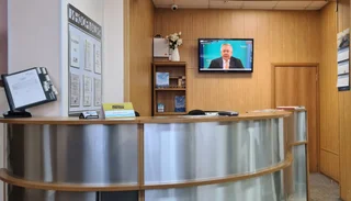 Северодвинск: Отель Гостиница Волна