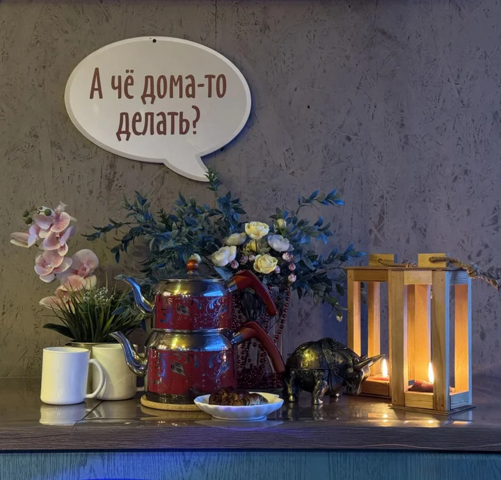 Архыз: Гостевой Дом Таурус Архыз
