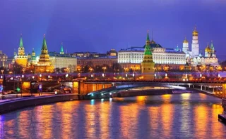 Москва: Calypso