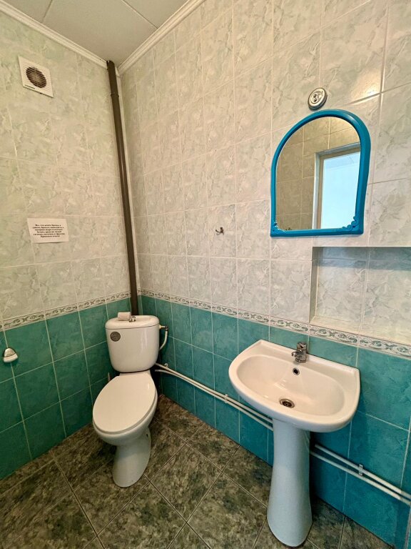 Солнечногорское: Solnechnyj Briz