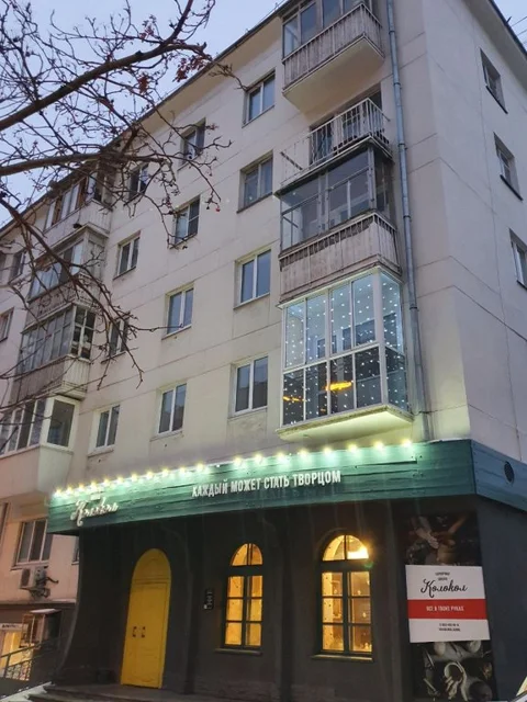Екатеринбург: Квартира Агат