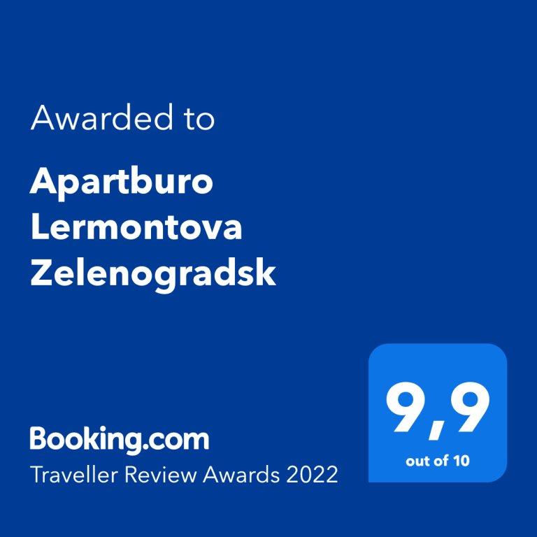 Зеленоградск: Апартаменты Apartburo Lermontova